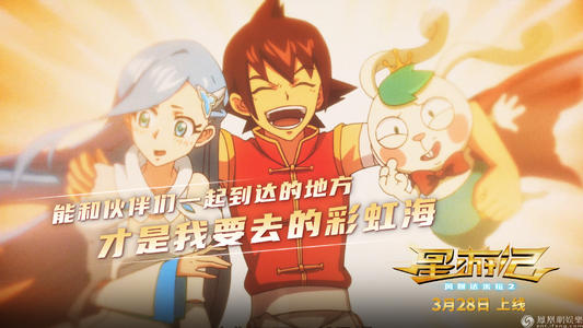 怎么买华纳太平洋学院学位证